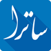 سامانه مکانی نظارت بر عملکرد مسئولین فنی معادن سازمان نظام مهندسی معدن